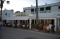Café Balear Cala'n Bosch
